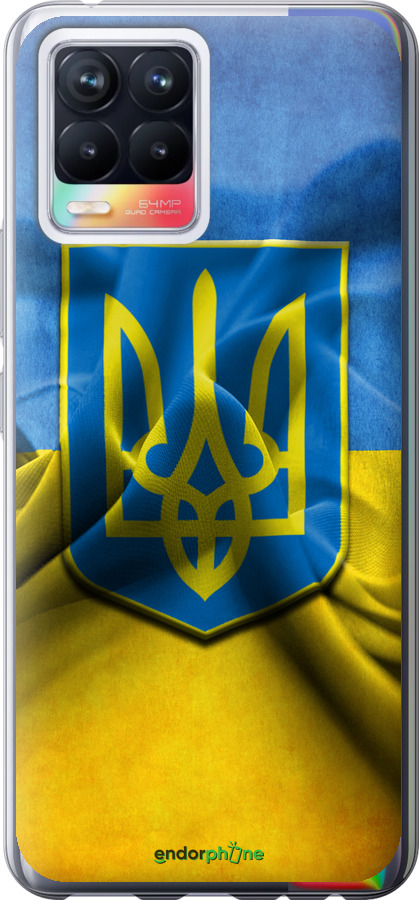 

2D пластиковий чохол "Прапор та герб України" для Realme 8, Блакитний