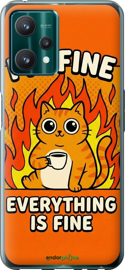 Силіконовий чехол Funny Cat для Realme 9 Pro - 6786u-2595 изображение 