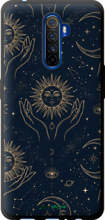 TPU чехол Celestial Harmony: Sun & Moon Gold Mystic Pattern для Realme X2 Pro - 6778b-1866 изображение 