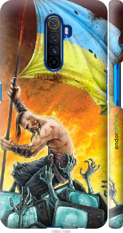 

3D пластиковий матовий чохол "Сильна Україна" для Realme X2 Pro, Синій