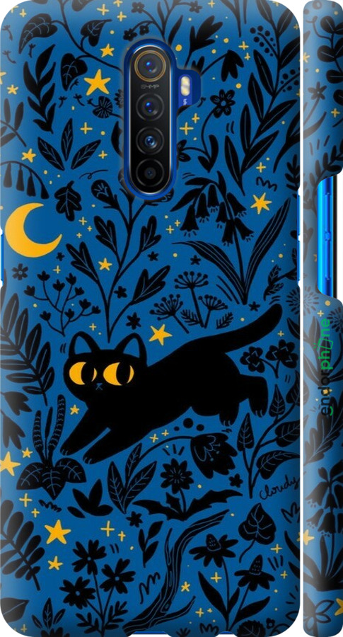 3D пластиковий матовий чехол Літня ніч для Realme X2 Pro - 6472m-1866 изображение 