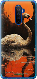 2D пластиковый чехол Лебедь для Realme X2 Pro - 5964t-1866 изображение 