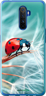2D пластиковий чехол Сонечко для Realme X2 Pro - 6049t-1866 изображение 