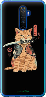 2D пластиковий чехол Catana для Realme X2 Pro - 6262t-1866 изображение 