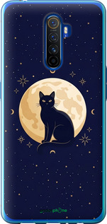Силіконовий чехол Cute Cat Celestial/Witchy для Realme X2 Pro - 6787u-1866 изображение 