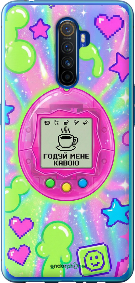 Силиконовый чехол Y2K Aesthetic Retro Pet: Годуй мене кавою для Realme X2 Pro - 6784u-1866 изображение 