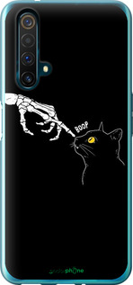 Силиконовый чехол Кошка для Realme X50 - 6505u-1894 изображение 