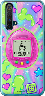 Силіконовий чохол 'Y2K Aesthetic Retro Pet: Годуй мене кавою' для Realme X50 зображення 3