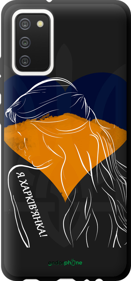 TPU чехол Я Харьковчанка для Samsung Galaxy A02s A025F - 5452b-2203 изображение 