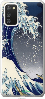 Силіконовий чехол № 5394 для Samsung Galaxy A02s A025F - 5394u-2203 изображение 