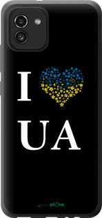 Силиконовый чехол I love UA для Samsung Galaxy A03 A035F - 1112u-2499 изображение 