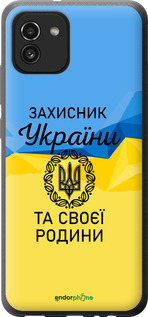 Силіконовий чехол Захисник для Samsung Galaxy A03 A035F - 5210u-2499 изображение 