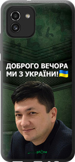 Силіконовий чехол Кім) для Samsung Galaxy A03 A035F - 5244u-2499 изображение 