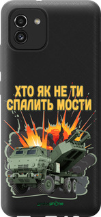 Силиконовый чехол Himars v2 для Samsung Galaxy A03 A035F - 5444u-2499 изображение 
