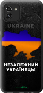 Силиконовый чехол Незалежний українець для Samsung Galaxy A03 A035F - 5450u-2499 изображение 