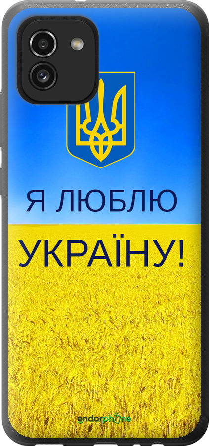 Силіконовий чехол Я люблю Україну для Samsung Galaxy A03 A035F - 1115u-2499 изображение 