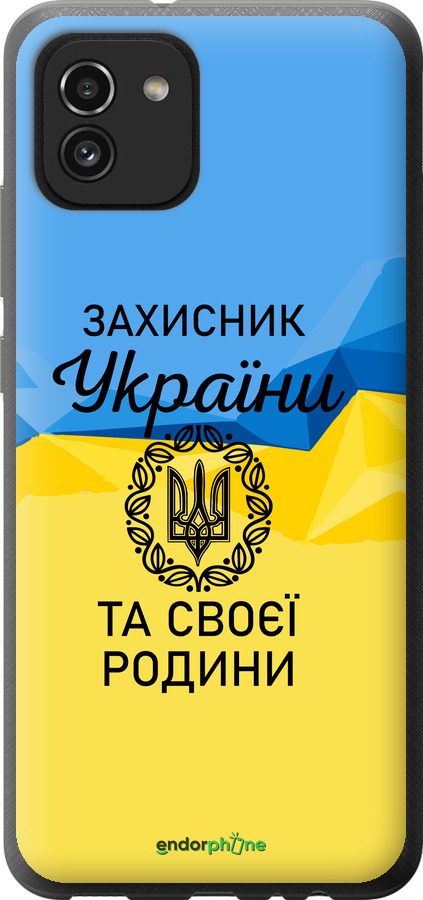 Силіконовий чехол Захисник для Samsung Galaxy A03 A035F - 5210u-2499 изображение 