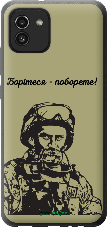 Силіконовий чехол Шевченко v1 для Samsung Galaxy A03 A035F - 5241u-2499 изображение 