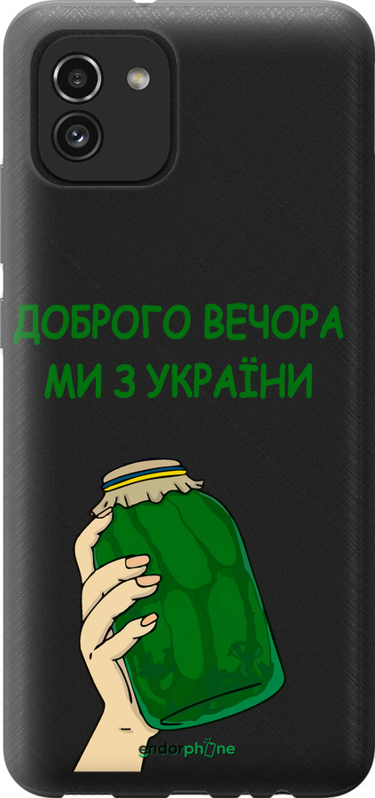 Силиконовый чехол Мы из Украины v2 для Samsung Galaxy A03 A035F - 5245u-2499 изображение 