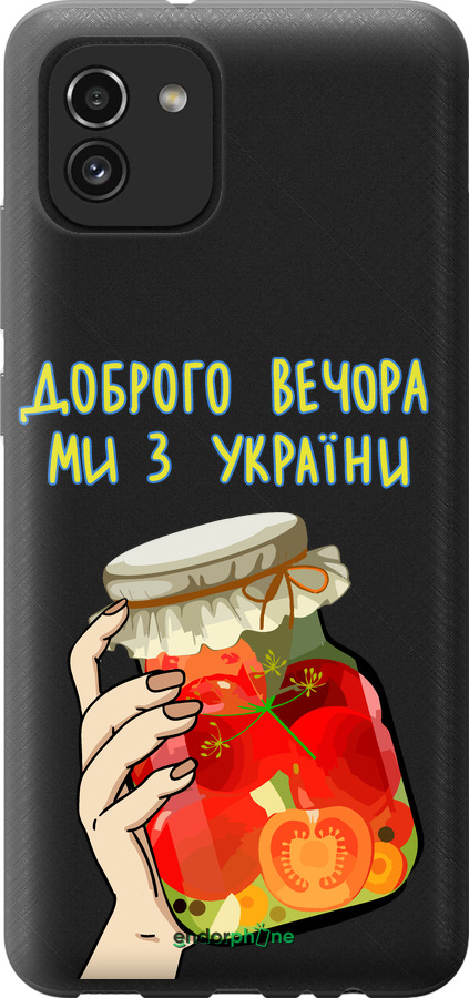 Силиконовый чехол Мы из Украины v4 для Samsung Galaxy A03 A035F - 5253u-2499 изображение 