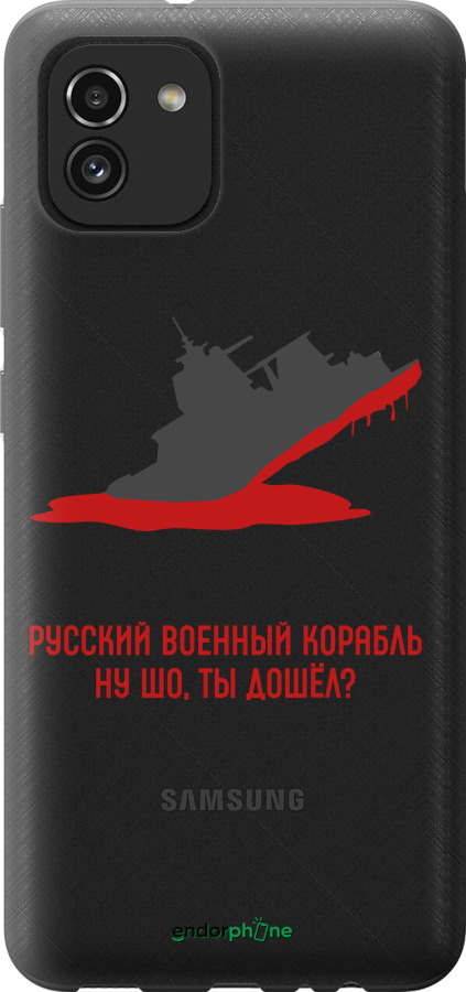 Силиконовый чехол Русский военный корабль v4 для Samsung Galaxy A03 A035F - 5279u-2499 изображение 