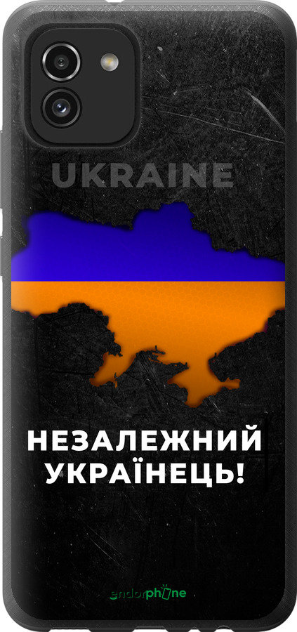 Силиконовый чехол Незалежний українець для Samsung Galaxy A03 A035F - 5450u-2499 изображение 