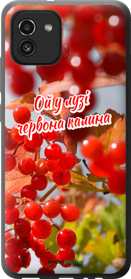 Силіконовий чехол Калина для Samsung Galaxy A03 A035F - 5454u-2499 изображение 