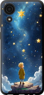 TPU чехол Маленький принц для Samsung Galaxy A03 Core A032F - 6326b-2539 изображение 