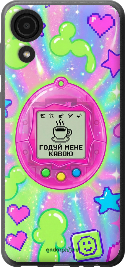 Силиконовый чехол Y2K Aesthetic Retro Pet: Годуй мене кавою для Samsung Galaxy A03 Core A032F - 6784u-2539 изображение 
