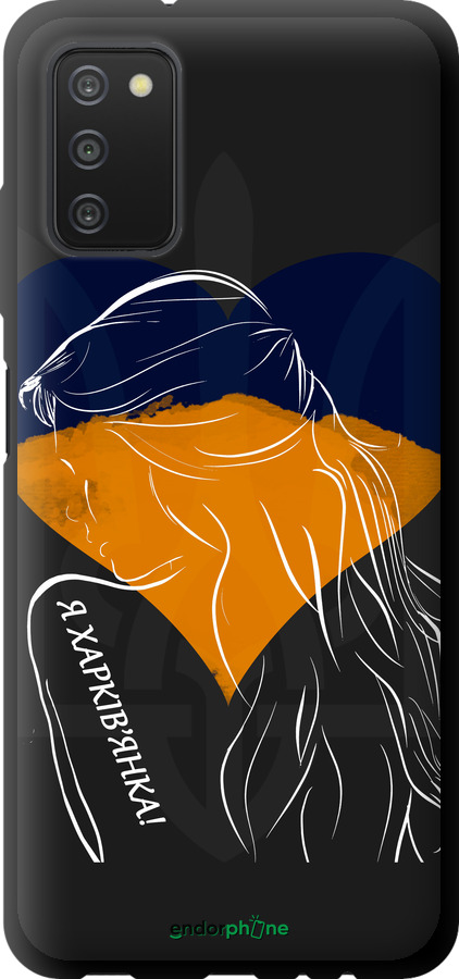 TPU чехол Я Харьковчанка для Samsung Galaxy A03s A037F - 5452b-2381 изображение 