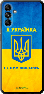 TPU чехол Я украинка для Samsung Galaxy A04s - 1167b-2877 изображение 