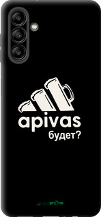TPU чехол А пивас для Samsung Galaxy A04s - 4571b-2877 изображение 