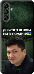 TPU чехол Ким) для Samsung Galaxy A13 5G - 5244b-3853 изображение 