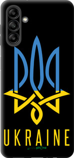TPU чехол Герб v2  для Samsung Galaxy A04s - 5259b-2877 изображение 