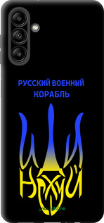 TPU чехол Русский военный корабль иди на v7 для Samsung Galaxy A04s - 5261b-2877 изображение 