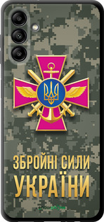 TPU чехол ЗСУ для Samsung Galaxy A13 5G - 5269b-3853 изображение 
