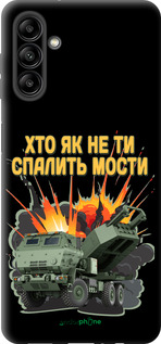 TPU чехол Himars v2 для Samsung Galaxy A13 5G - 5444b-3853 изображение 