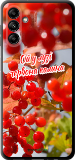 TPU чехол Калина для Samsung Galaxy A04s - 5454b-2877 изображение 