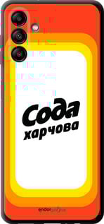 TPU чехол Сода UA для Samsung Galaxy A04s - 5639b-2877 изображение 