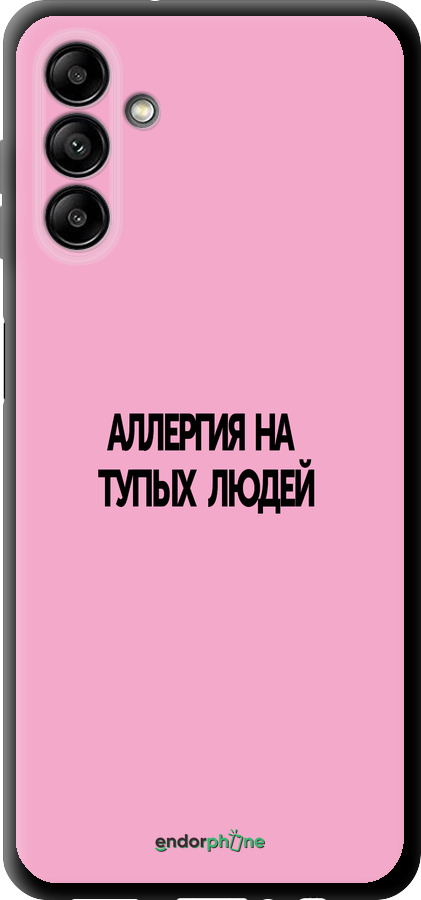 TPU чехол Аллергия для Samsung Galaxy A04s - 4575b-2877 изображение 