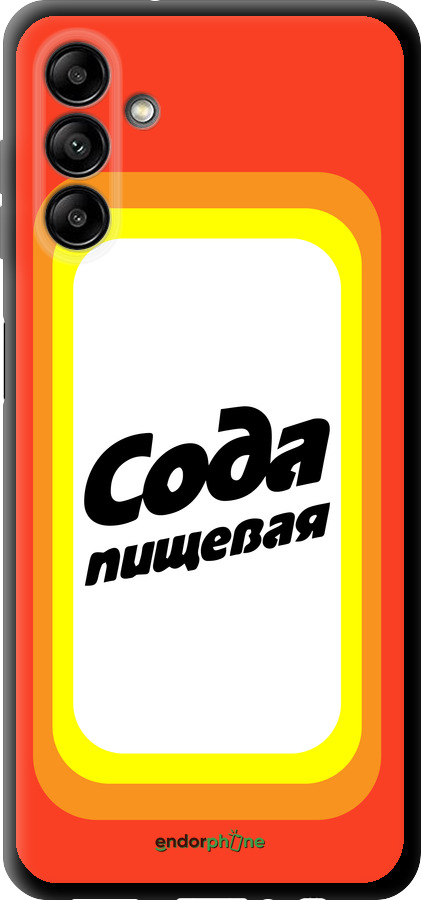 TPU чехол Сода для Samsung Galaxy A04s - 4901b-2877 изображение 