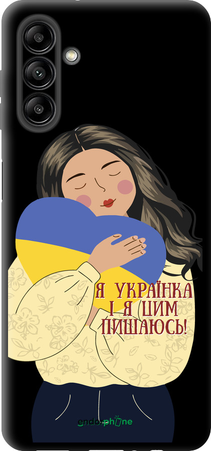 TPU чехол Украинка v2 для Samsung Galaxy A04s - 5264b-2877 изображение 