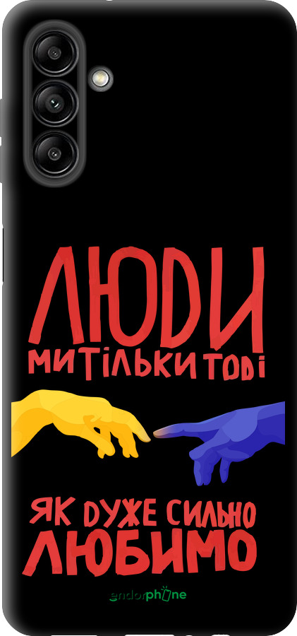 TPU чехол Люди для Samsung Galaxy A13 5G - 5289b-3853 изображение 
