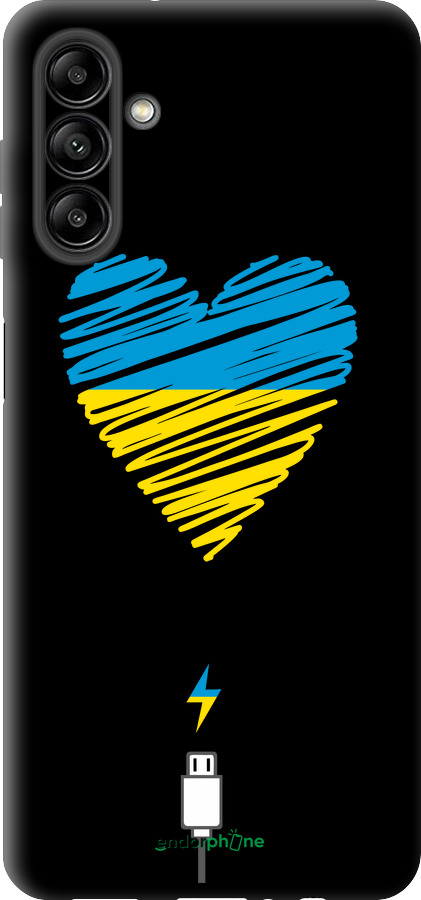 TPU чехол Подзарядка сердца v2 для Samsung Galaxy A04s - 5295b-2877 изображение 