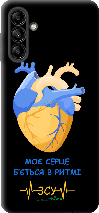 TPU чехол Сердце v2 для Samsung Galaxy A04s - 5296b-2877 изображение 