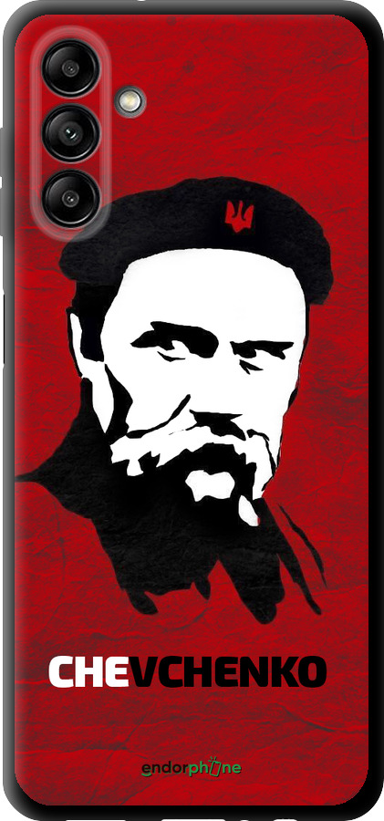 TPU чехол Шевченко для Samsung Galaxy A04s - 879b-2877 изображение 
