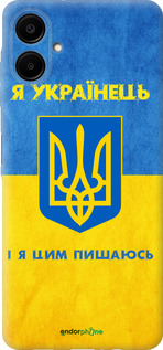 Силиконовый чехол Я Украинец для Samsung Galaxy A06 4G - 1047u-3776 изображение 