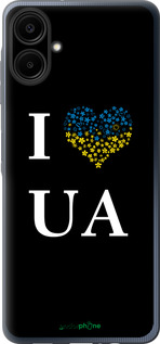 Силиконовый чехол I love UA для Samsung Galaxy A06 4G - 1112u-3776 изображение 