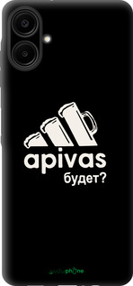 Силиконовый чехол А пивас для Samsung Galaxy A06 4G - 4571u-3776 изображение 