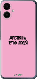 Силиконовый чехол Аллергия для Samsung Galaxy A06 4G - 4575u-3776 изображение 